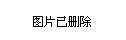 榆河村民委员会最新动态报道