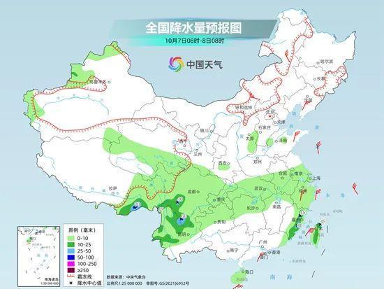 阳庙镇最新天气预报