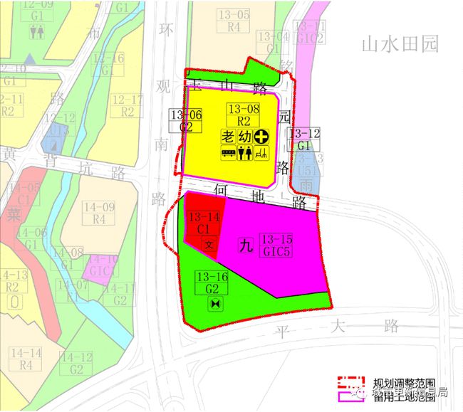 田家山村民委员会最新发展规划概览